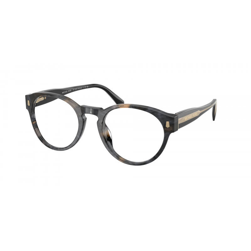Eyeglasses Michael Kors MK 4209 U 3945 Black Camo Tortoise / Demo 52mm