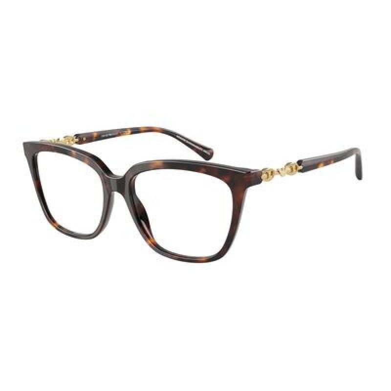 Eyeglasses Emporio Armani EA 3248 5026 Shiny Havana/Demo Lens 55mm
