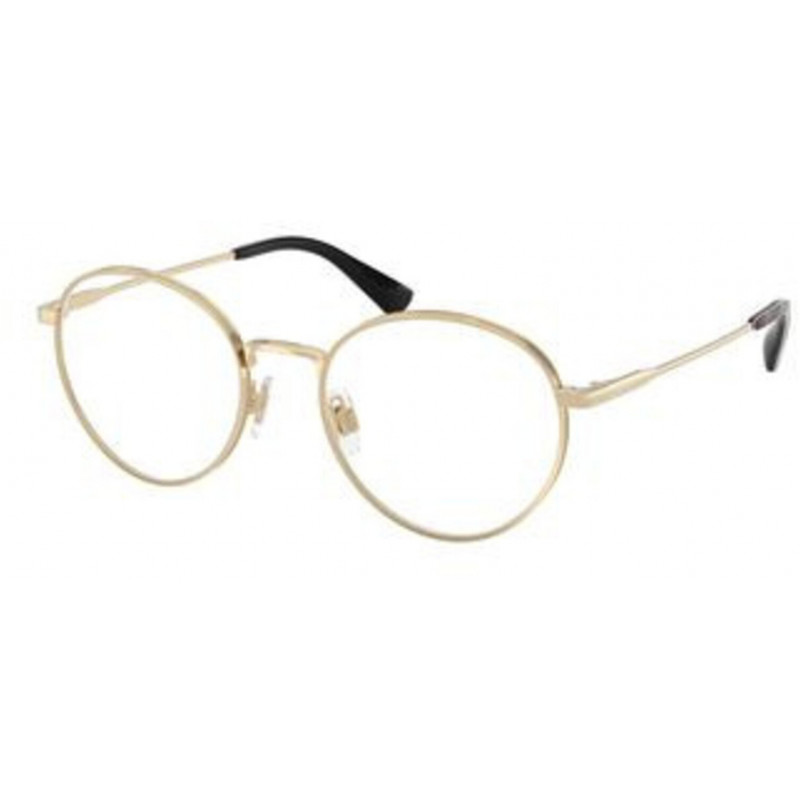 Eyeglasses Polo PH 1241 9286 Shiny Pale Gold/Demo Lens 50mm