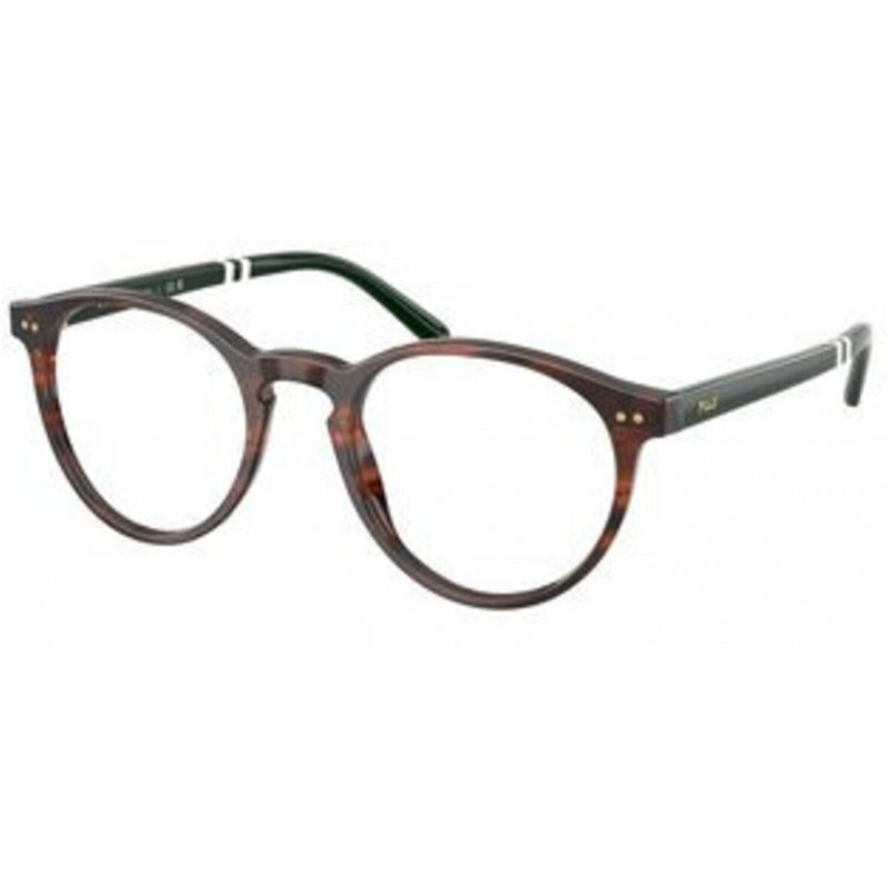 Eyeglasses Polo PH 2297 6315 Shiny Striped Brown / Demo Lens 48mm
